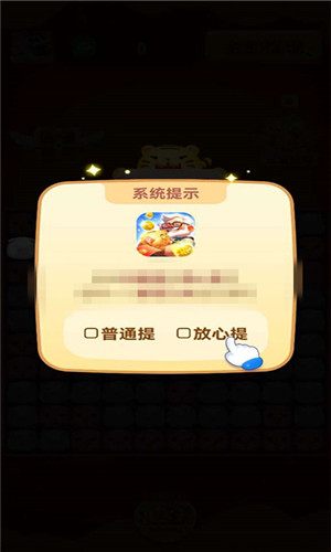 地主养猪场