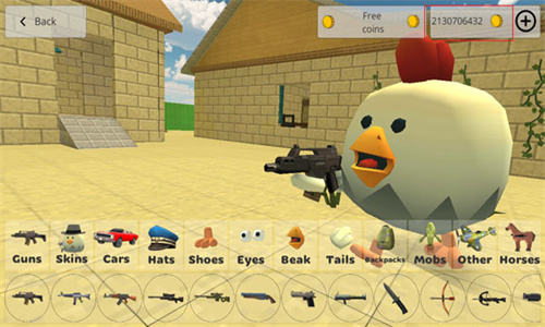ChickenGun