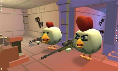 ChickenGun