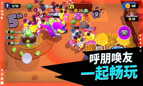爆裂小队最新版本