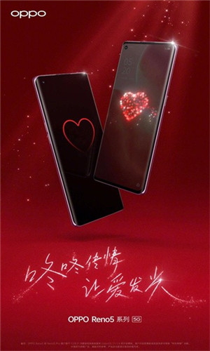 咚咚传情app