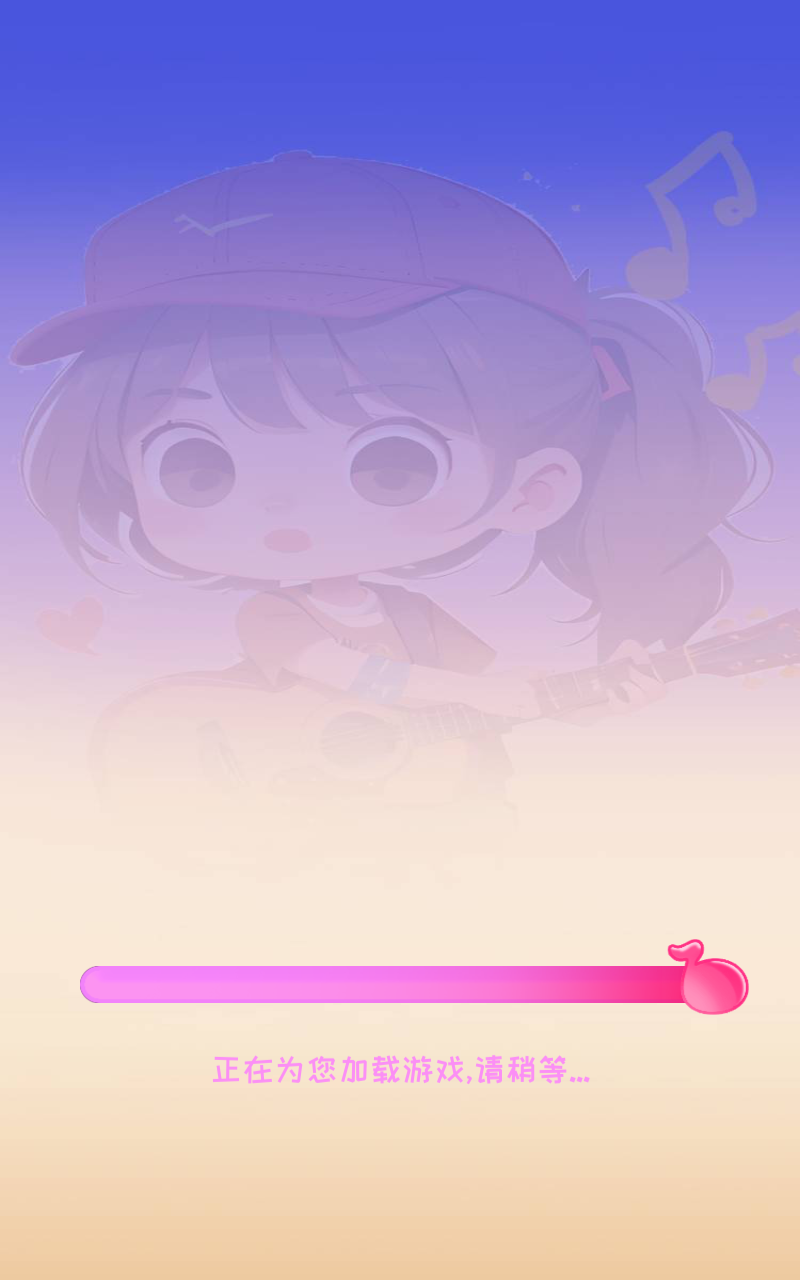 校园时光录