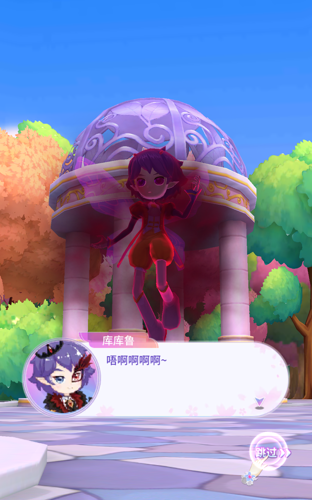 小花仙精灵乐园