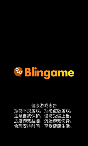 我一点都不可口