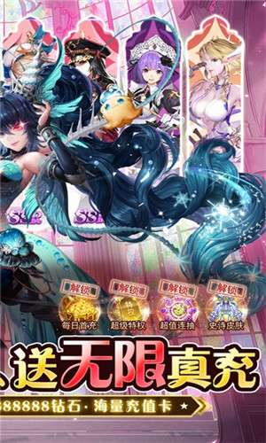 奇幻森林岛