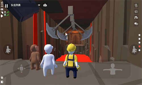 人类跌落梦境手游版