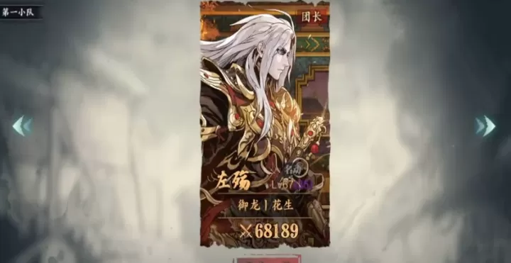影之刃轻羽系奥义怎么开_https://m.jidongjia.com_游戏资讯_第1张